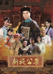 动漫博主Money冷冷 &#8211; 花花网衣 [89P3V-1.93GB]